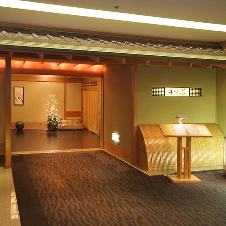 Hotel Metropolitan Edmont Токио Екстериор снимка